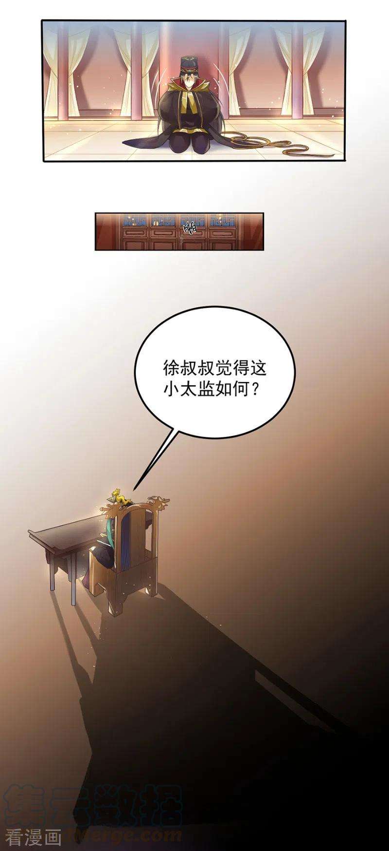 29.jpg