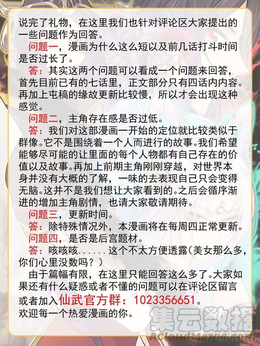 27.jpg
