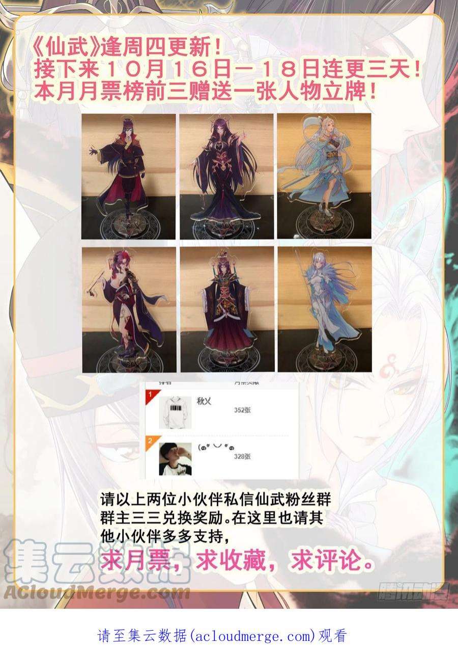 43.jpg