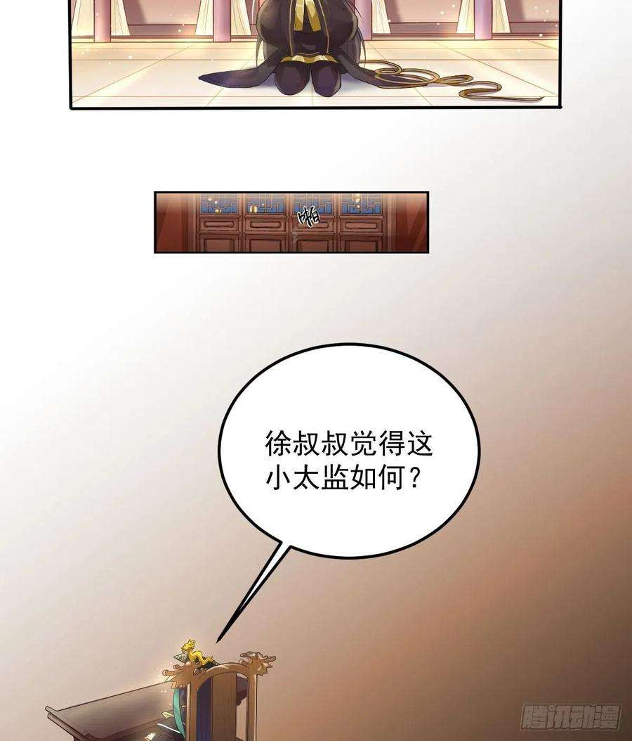 47.jpg