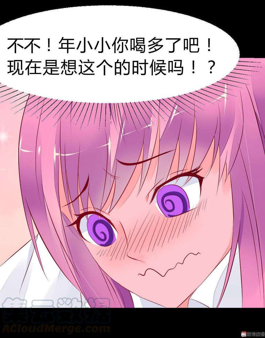 41.jpg