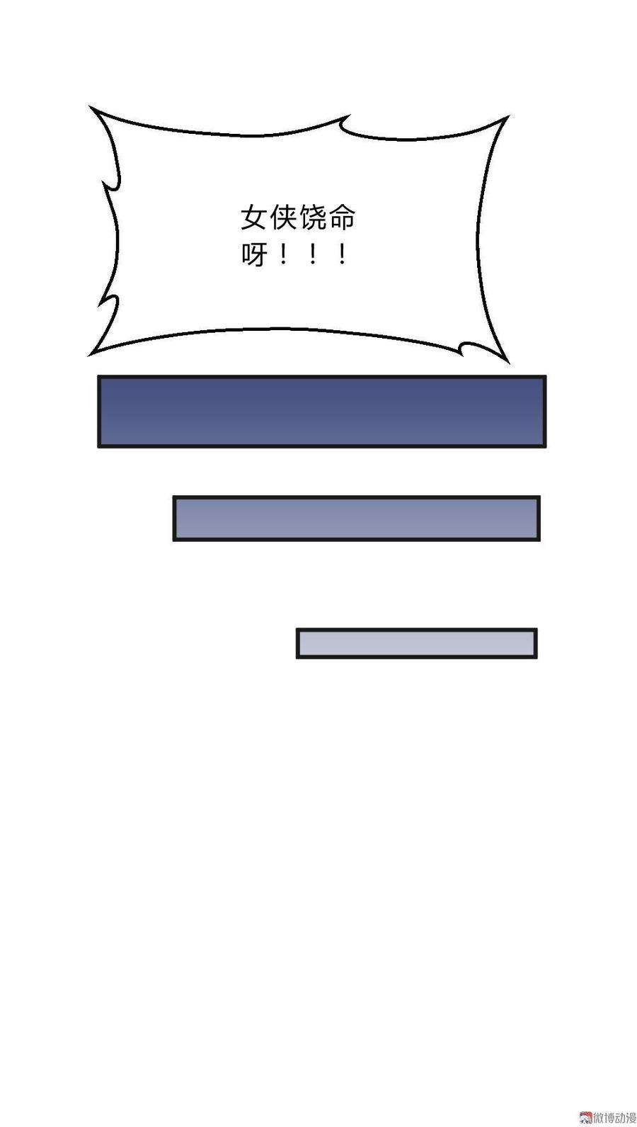 54.jpg