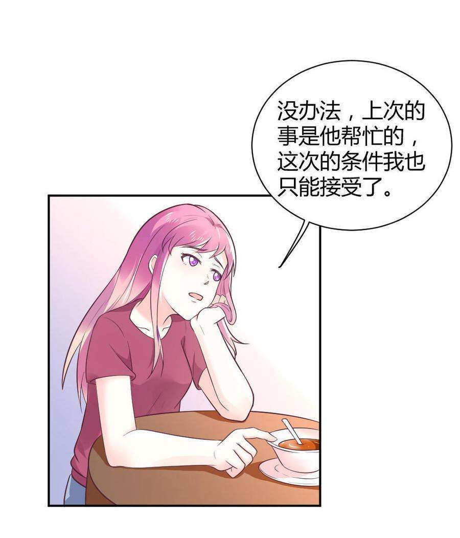 28.jpg