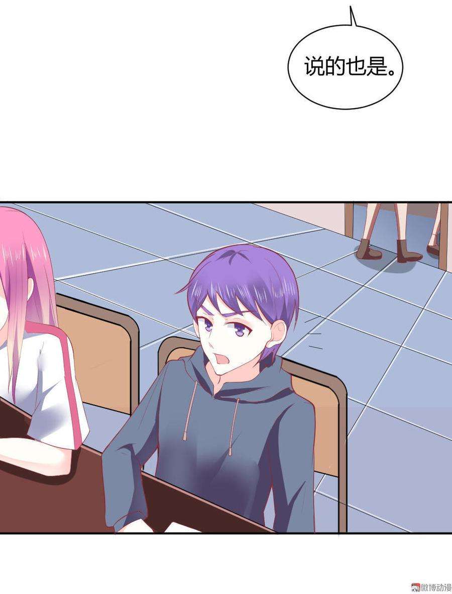 29.jpg