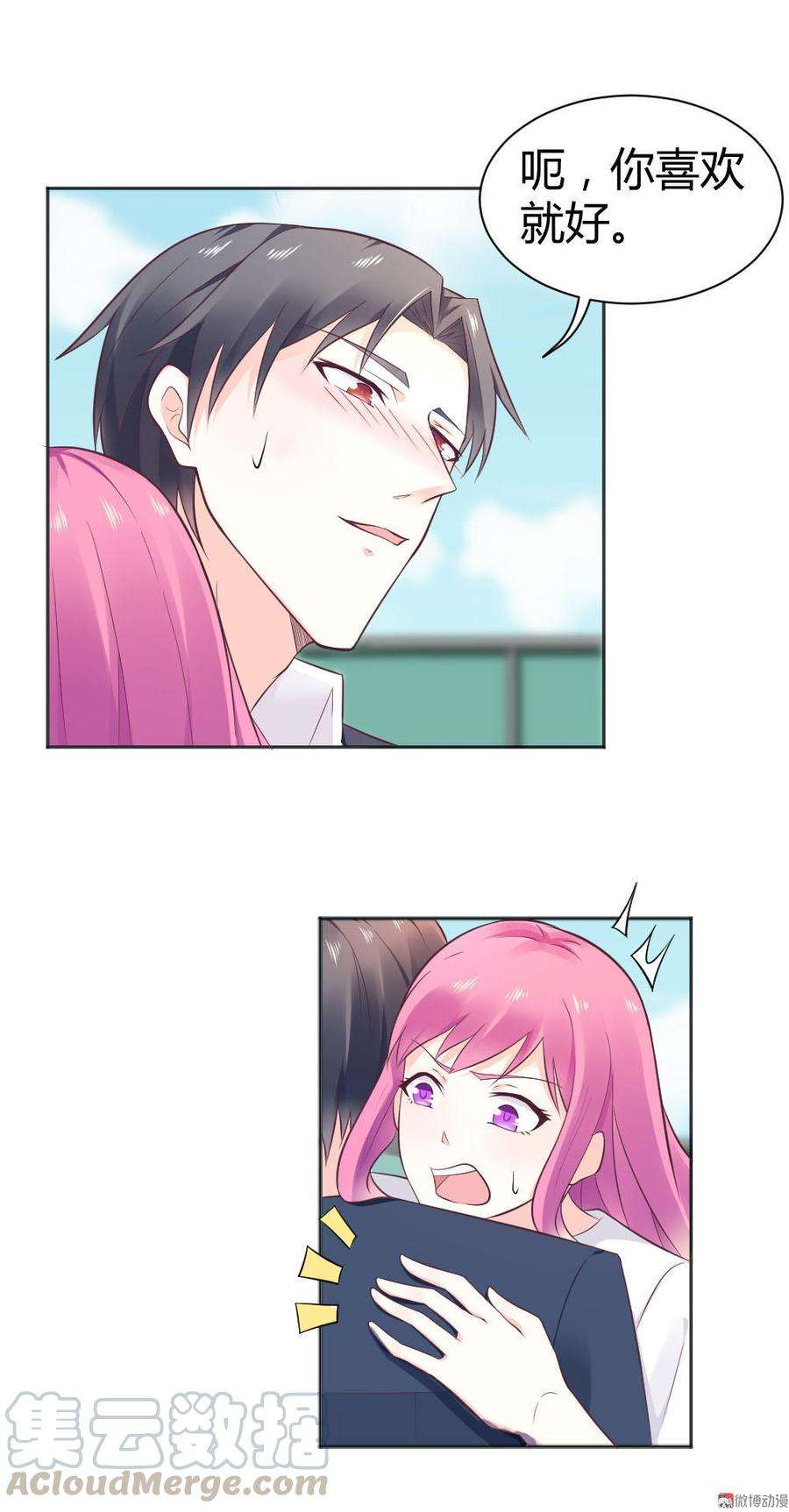 21.jpg