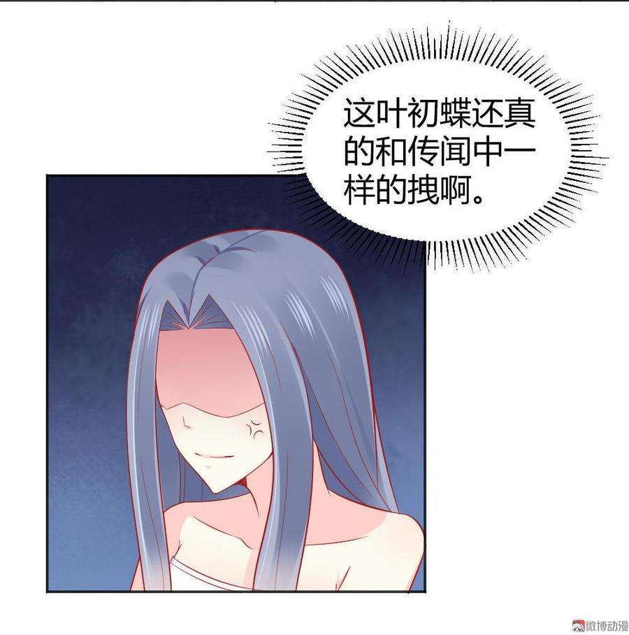 26.jpg