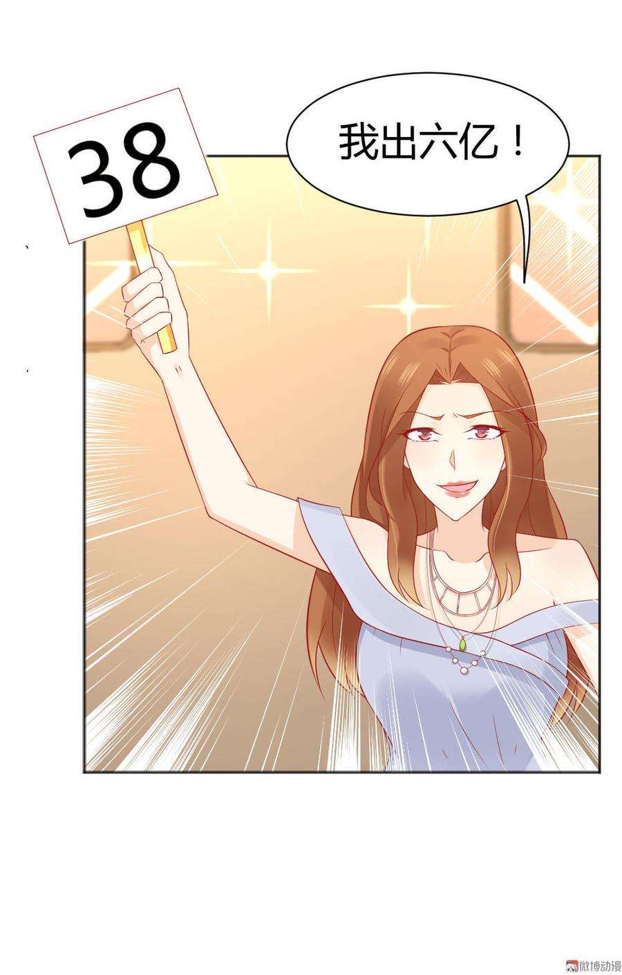 29.jpg