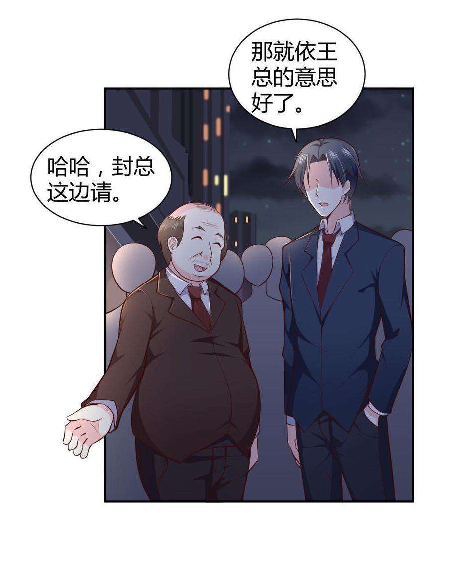 29.jpg