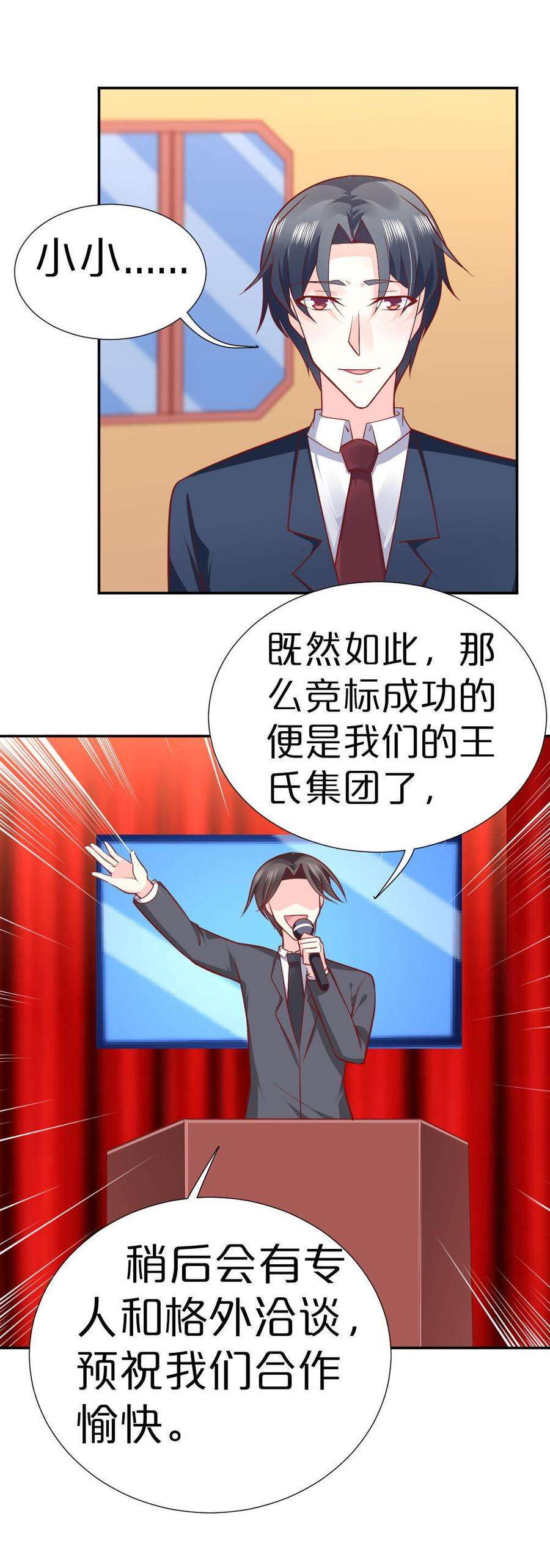 29.jpg