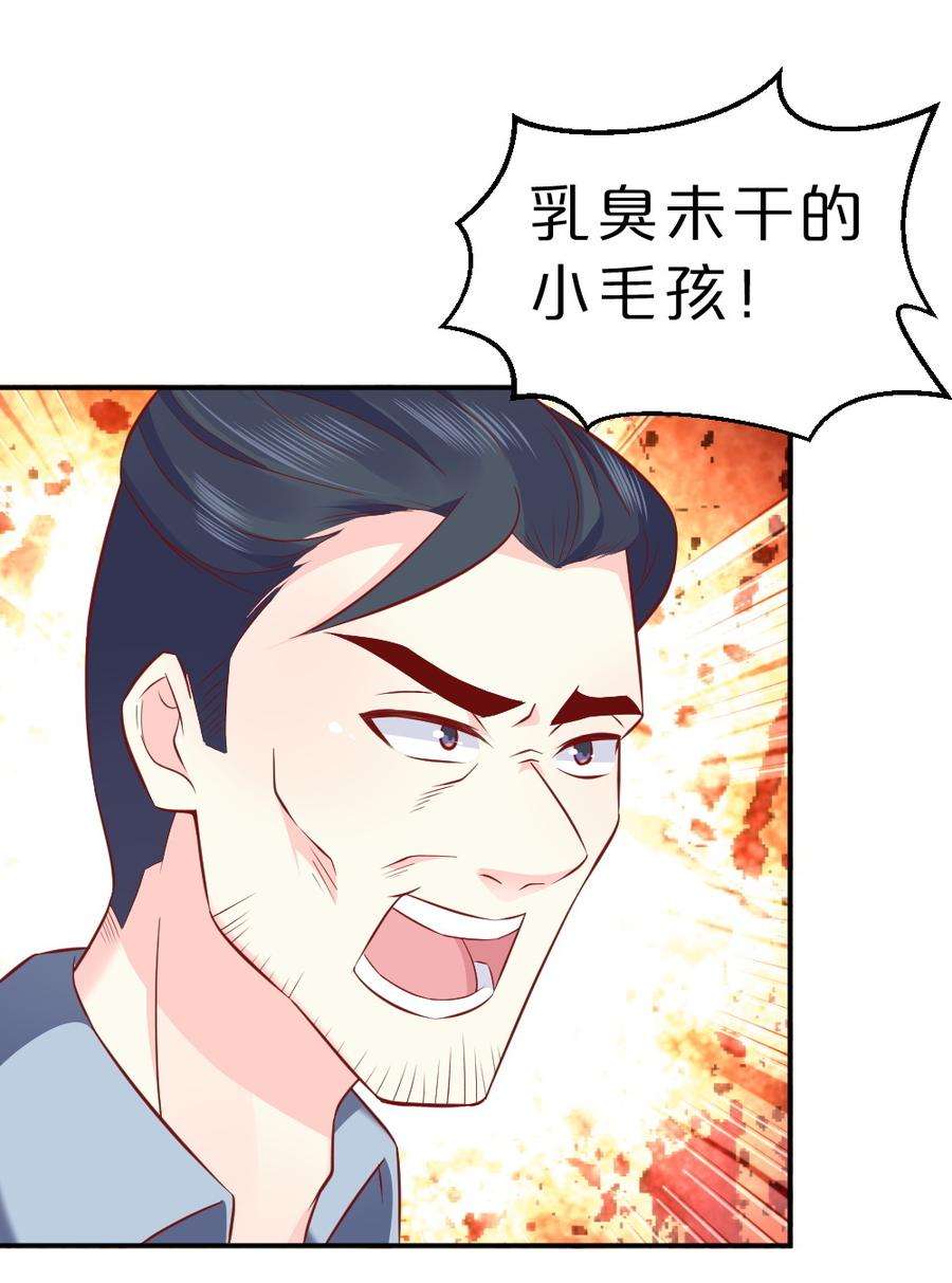 24.jpg