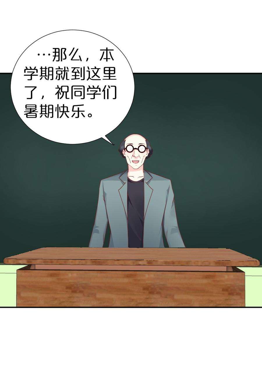 29.jpg