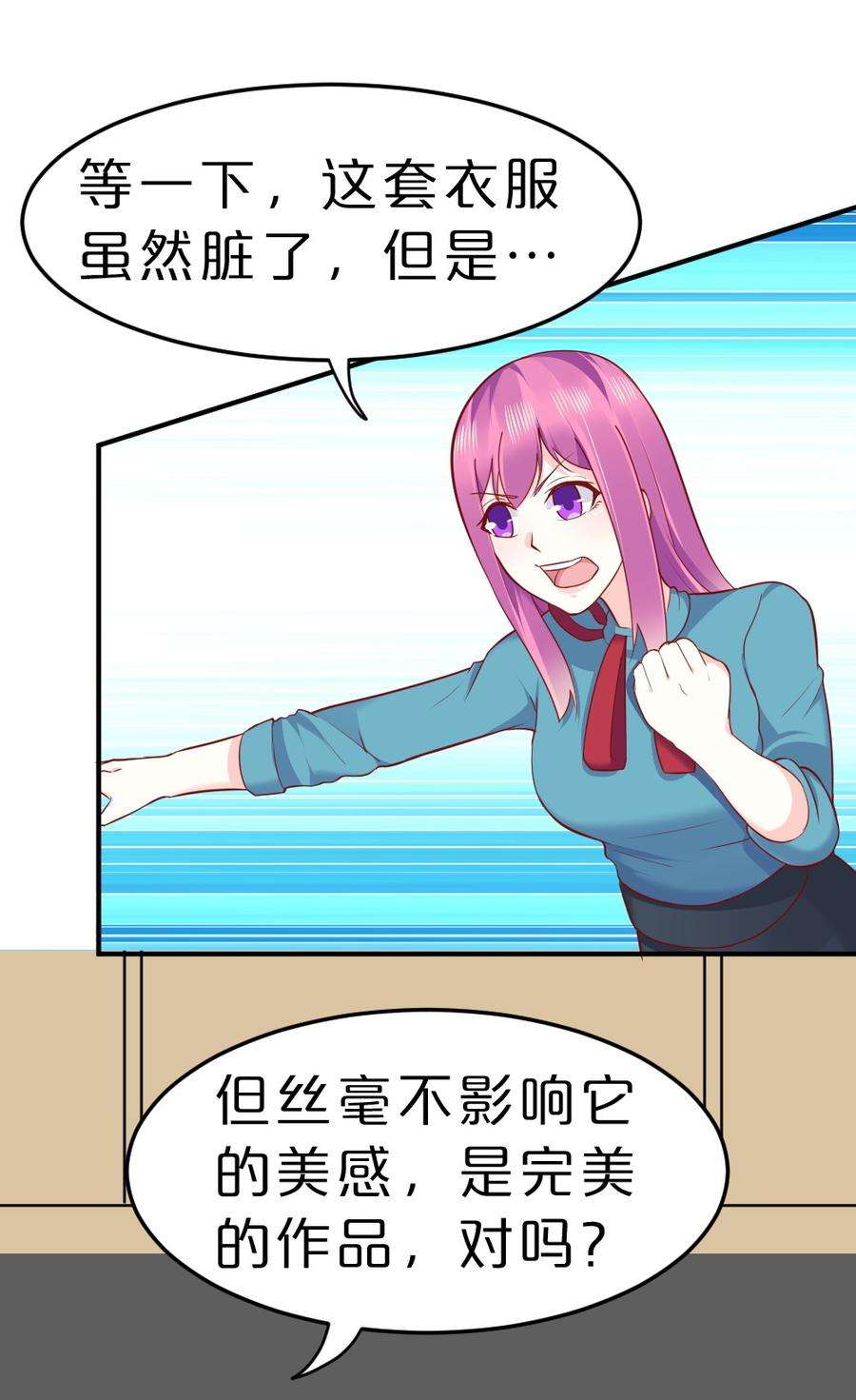 31.jpg