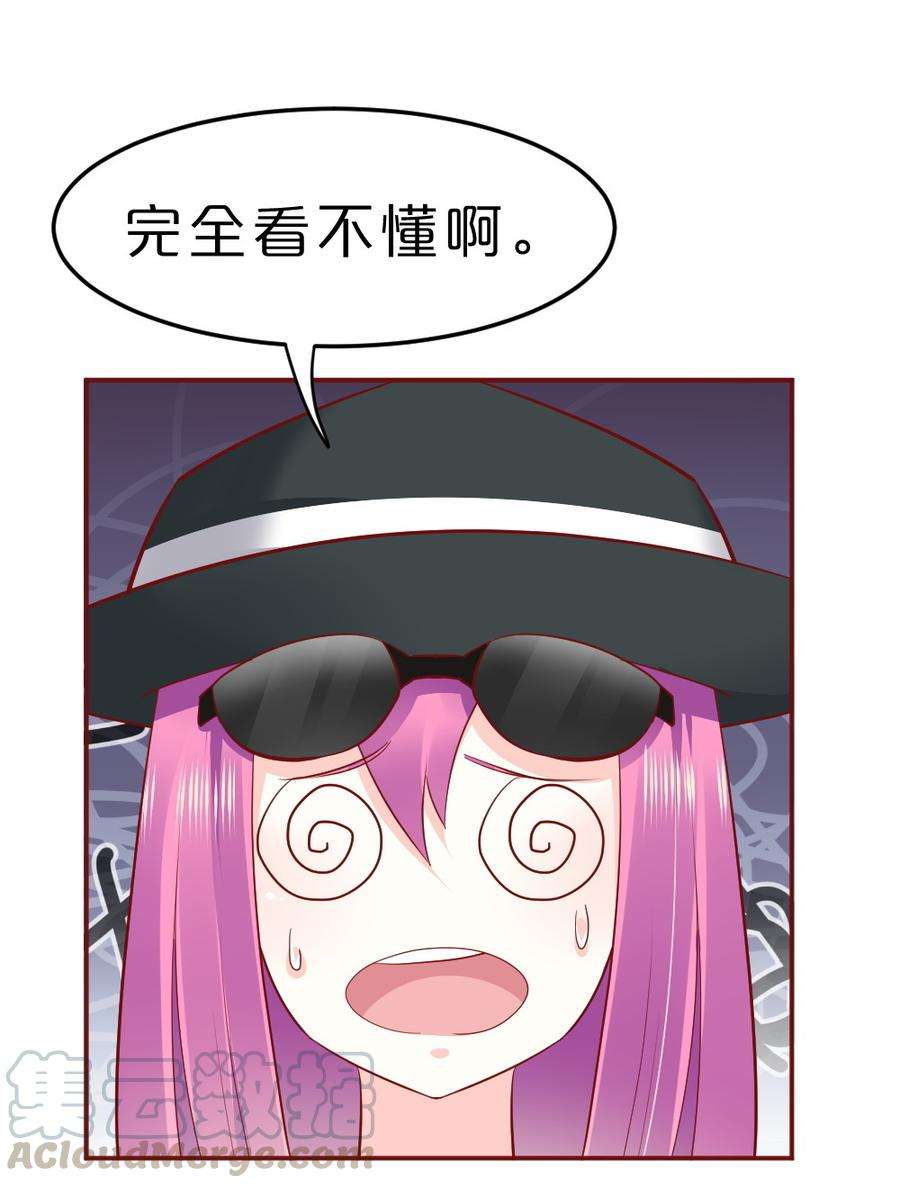 29.jpg