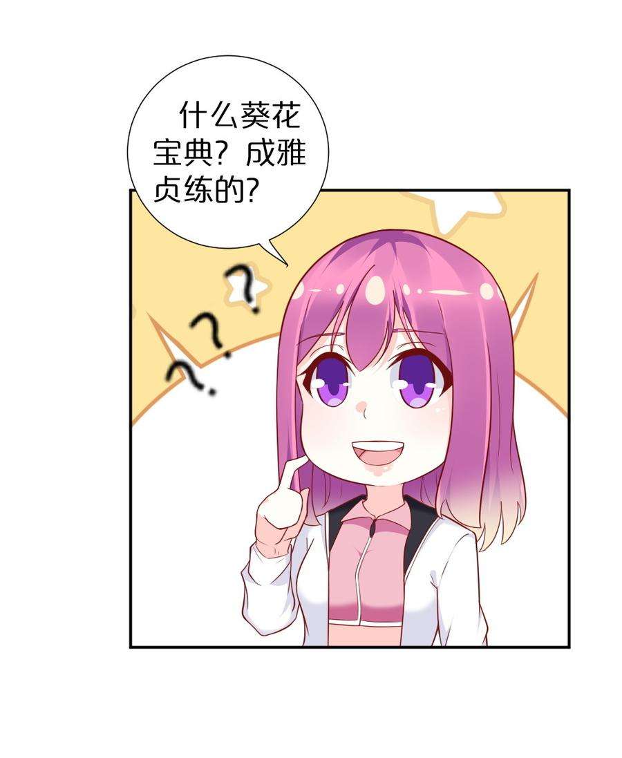 37.jpg