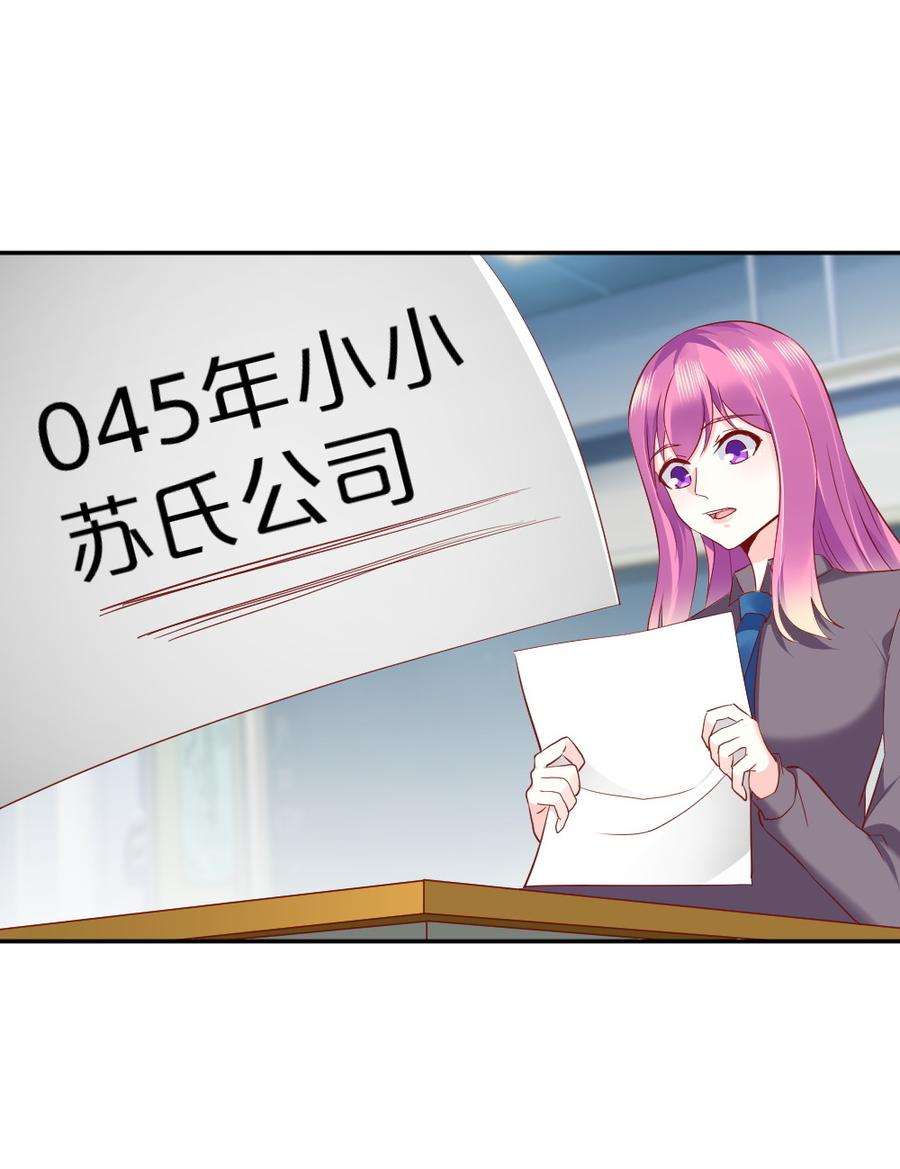 44.jpg