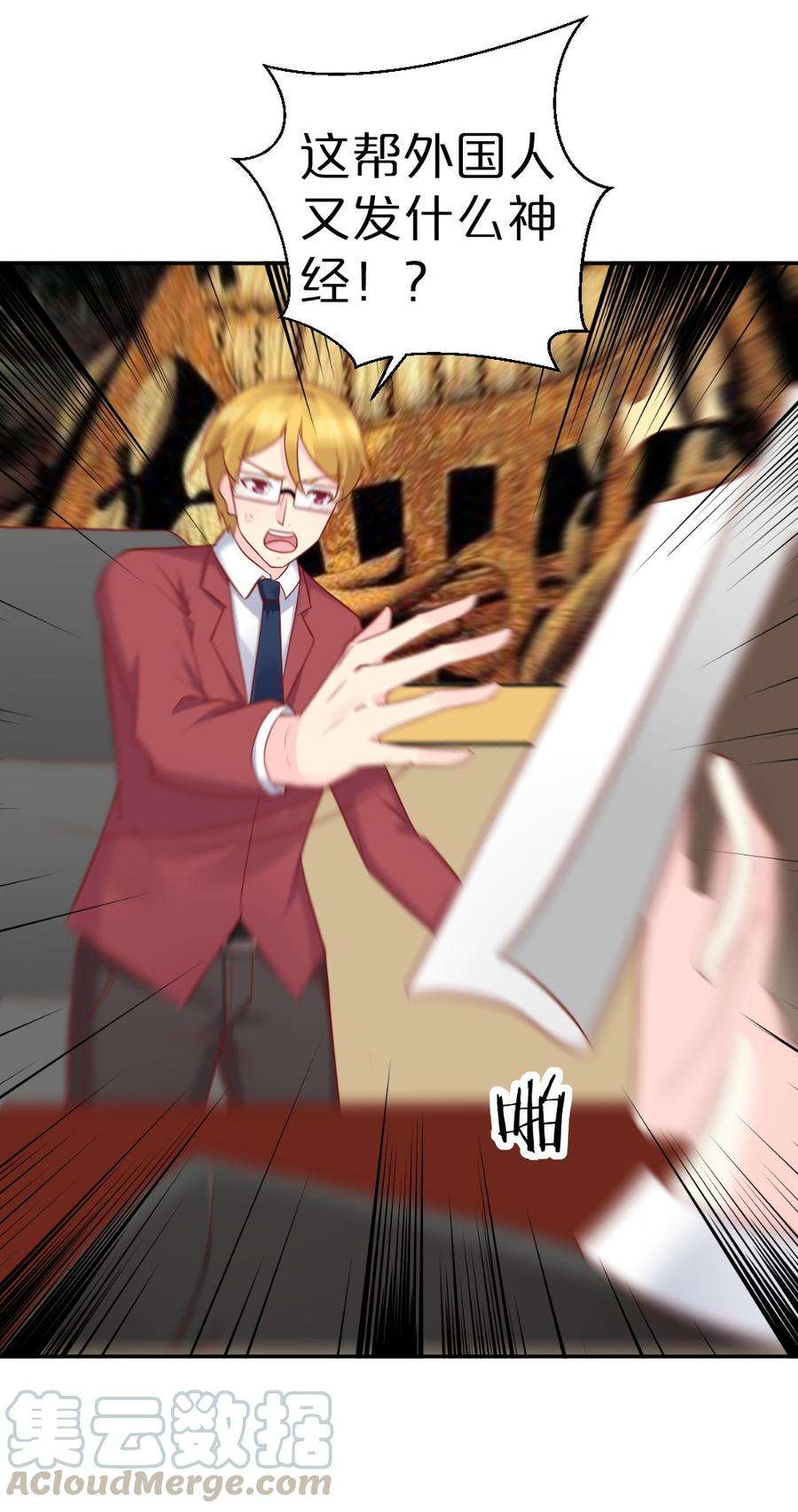 36.jpg