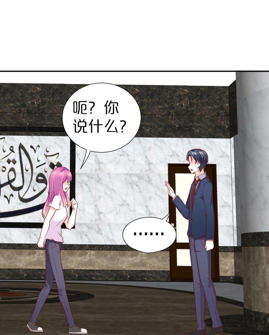 31.jpg