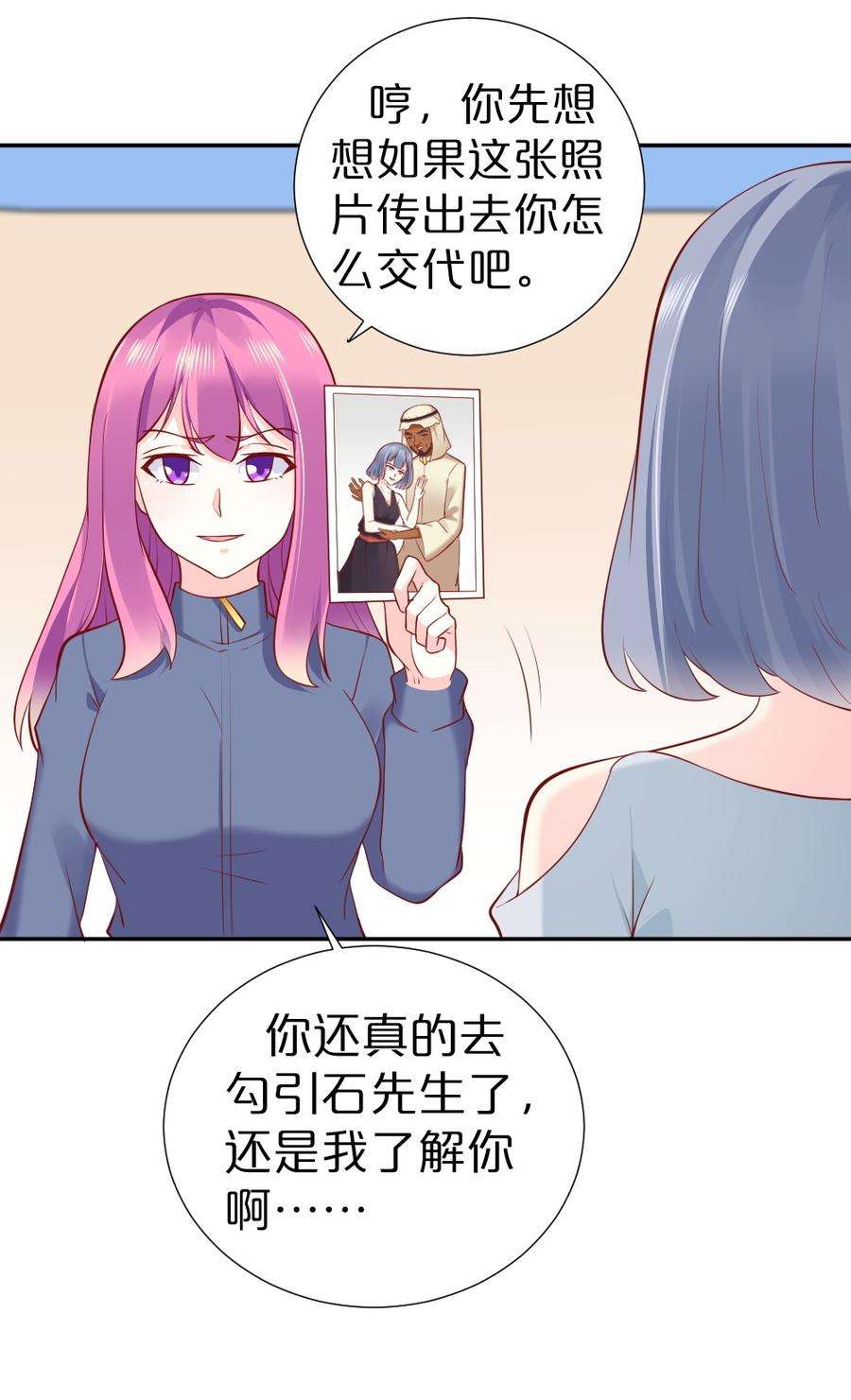 39.jpg