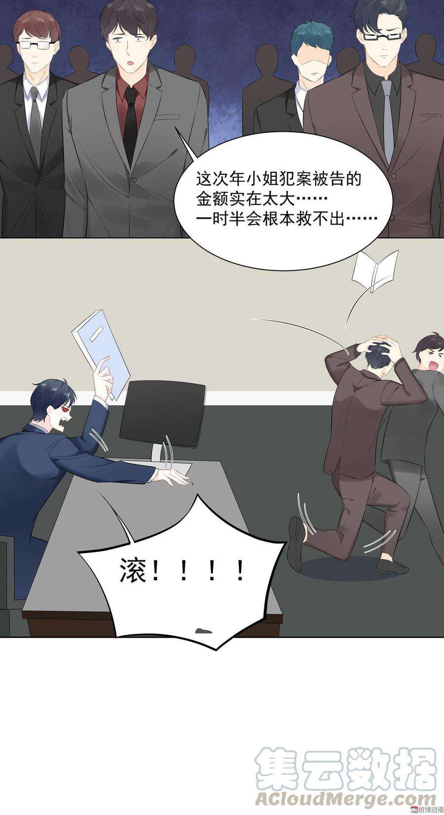 5.jpg
