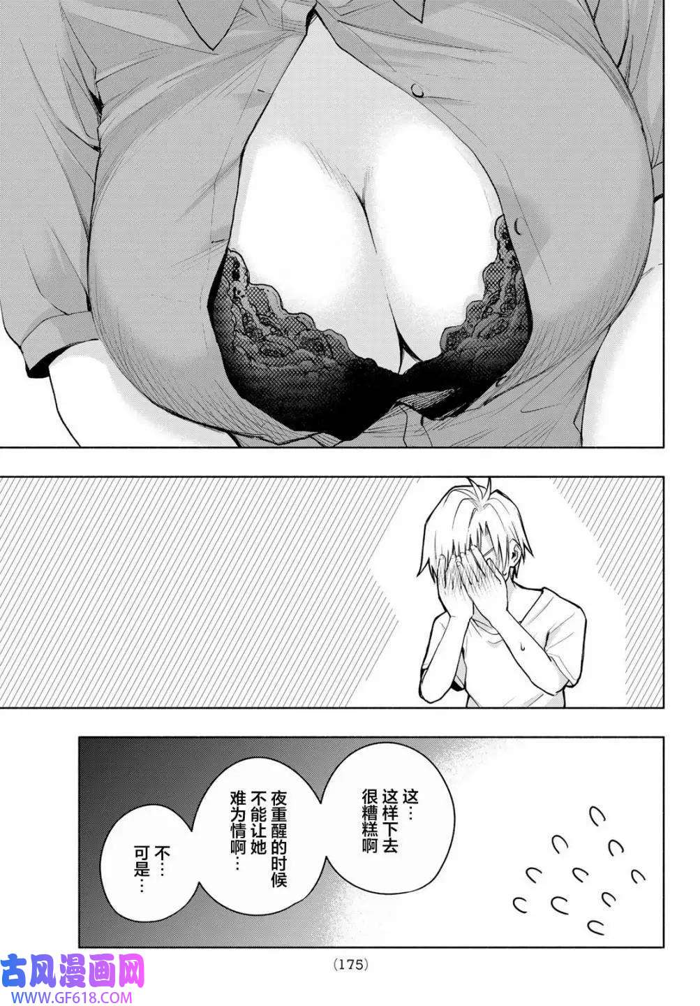 18.jpg