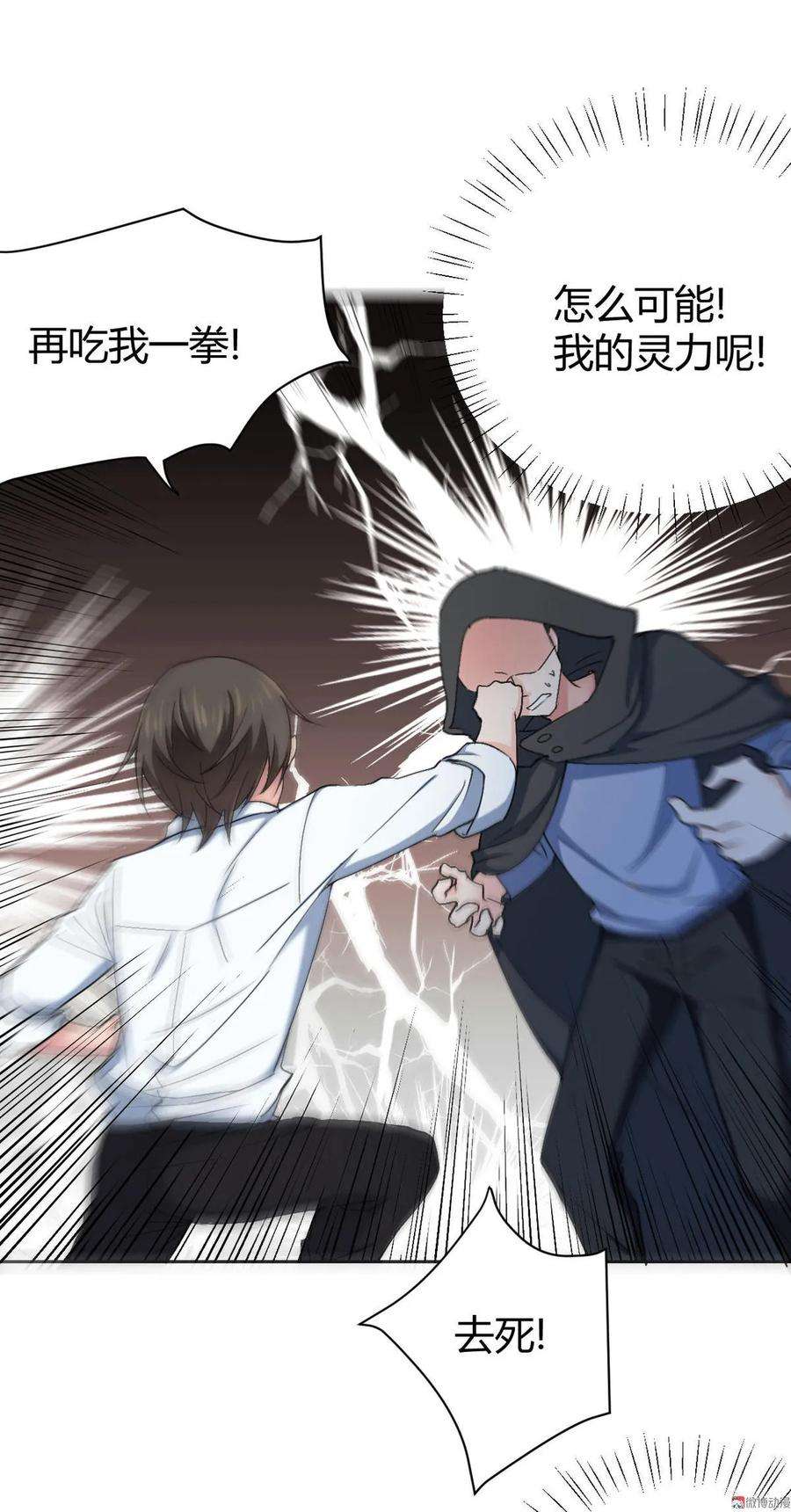 33.jpg