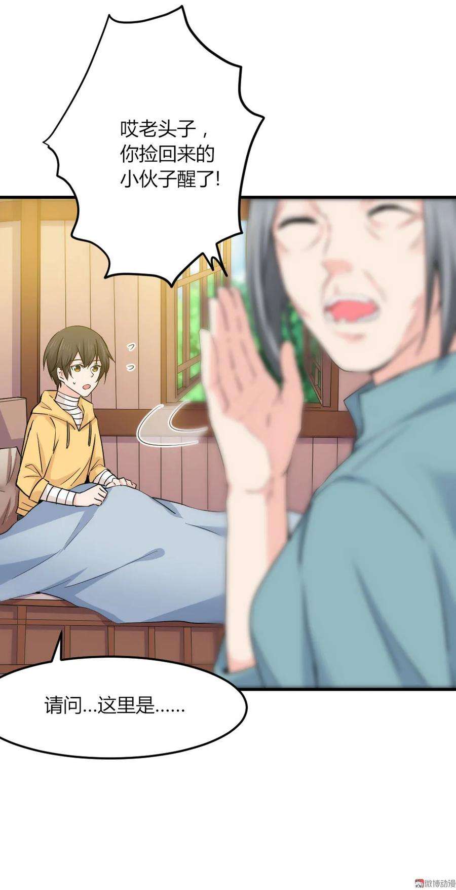 8.jpg