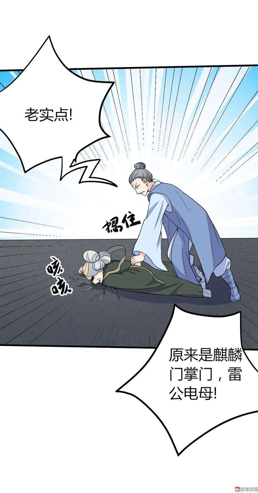 15.jpg