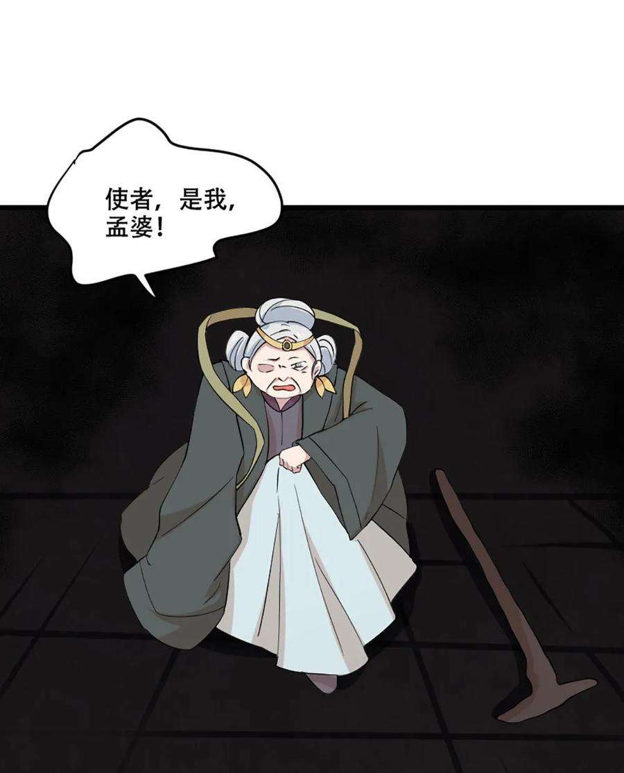 76.jpg