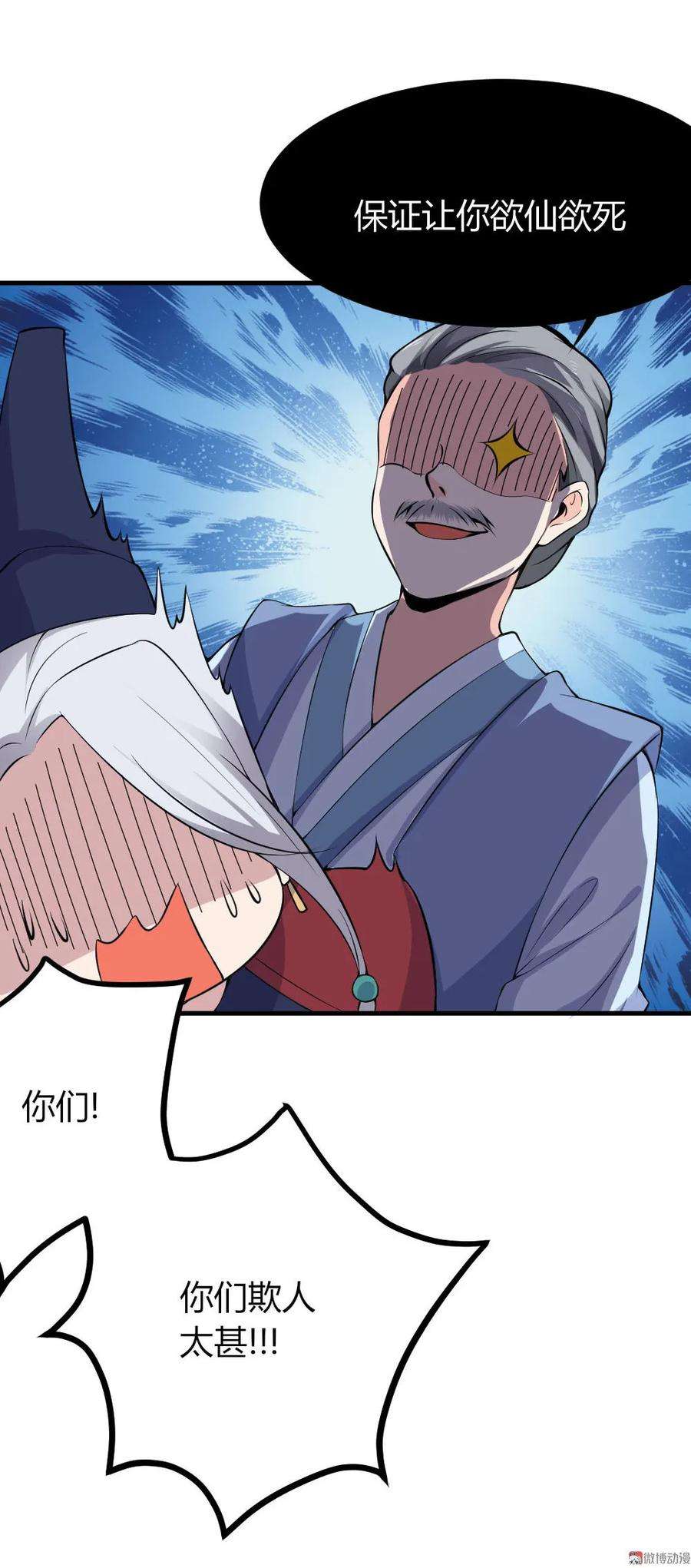 21.jpg