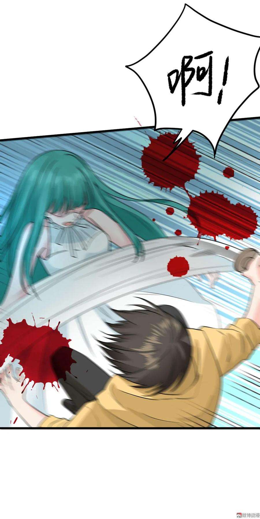 25.jpg