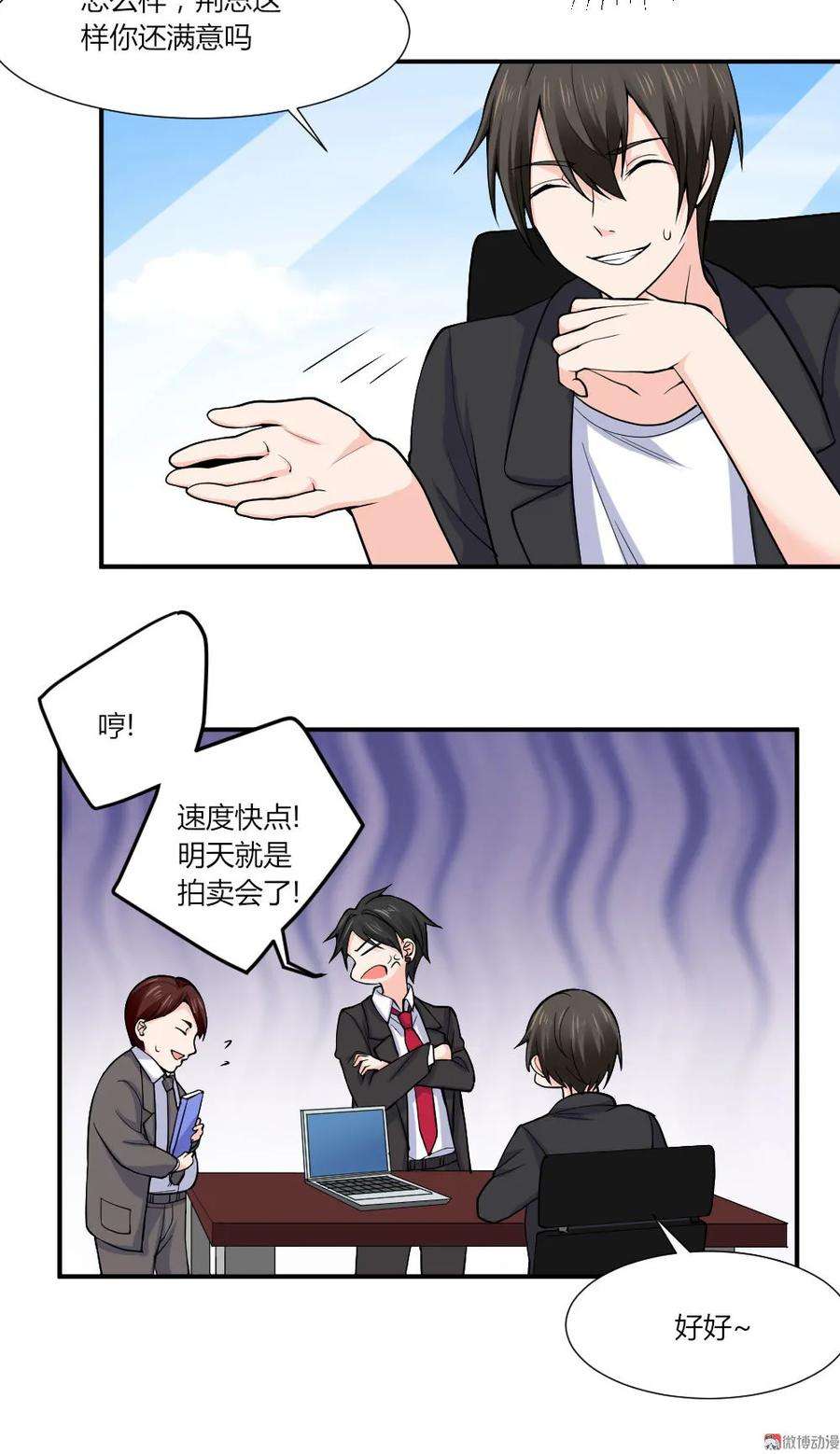 5.jpg