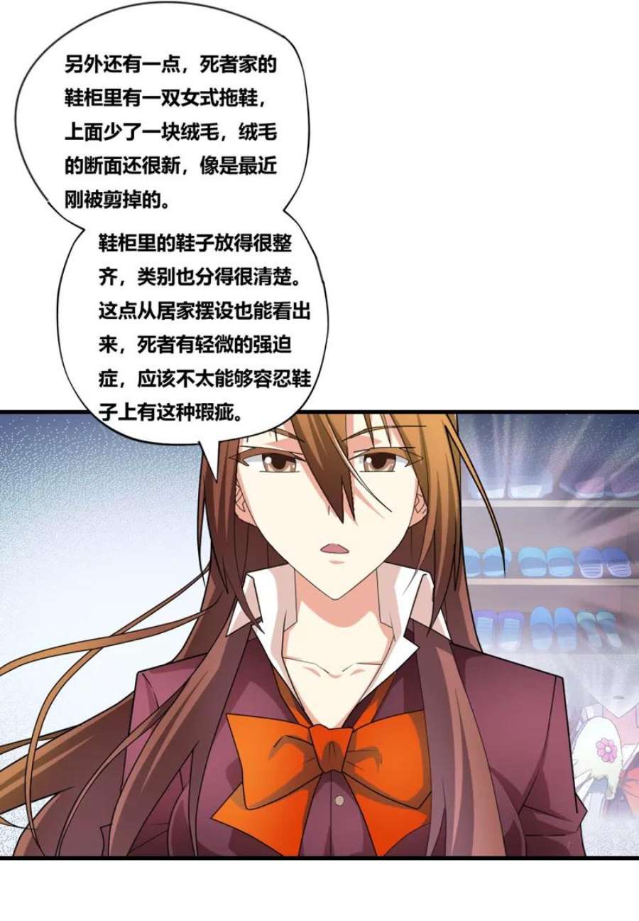 42.jpg