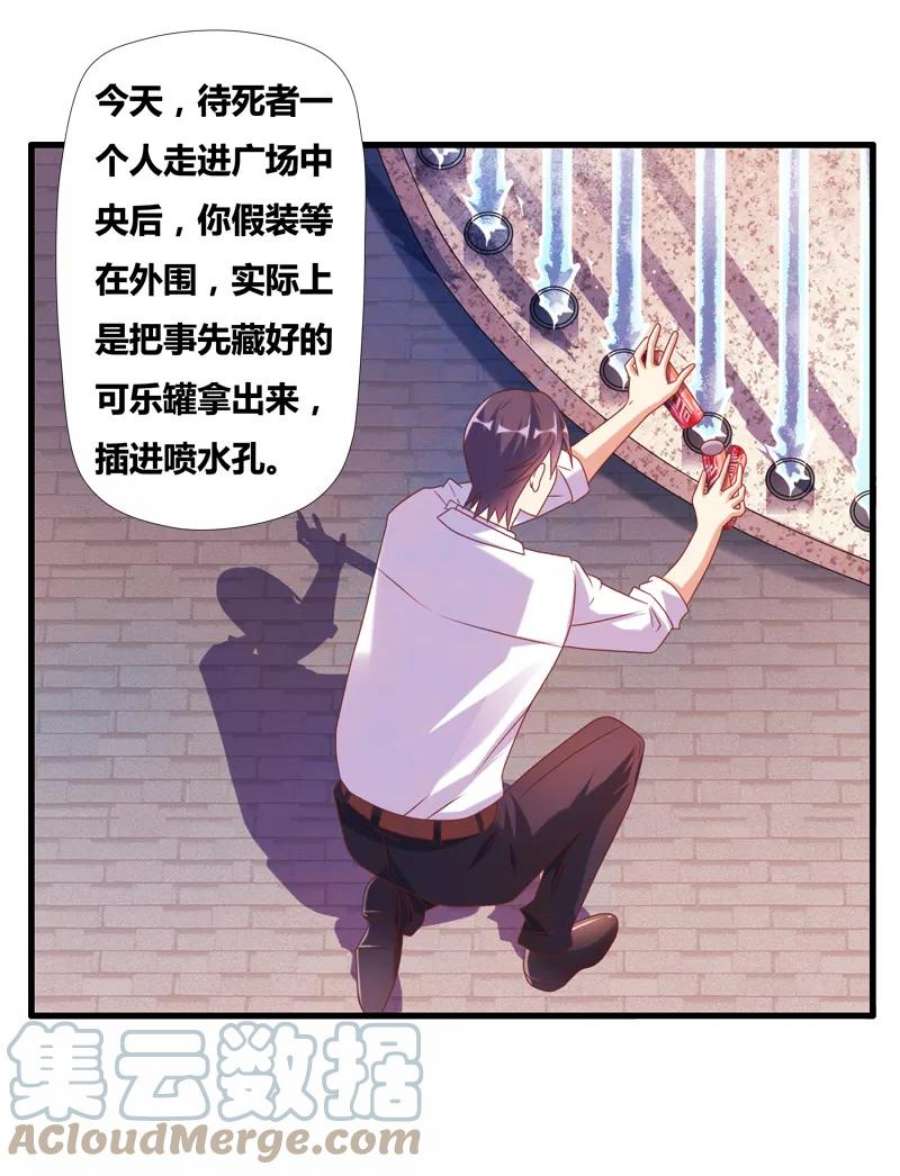 19.jpg