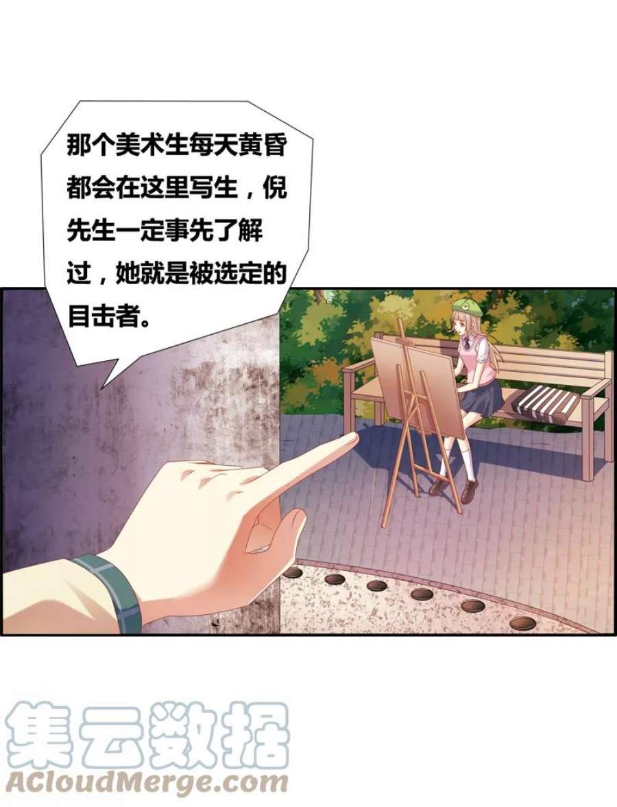 23.jpg