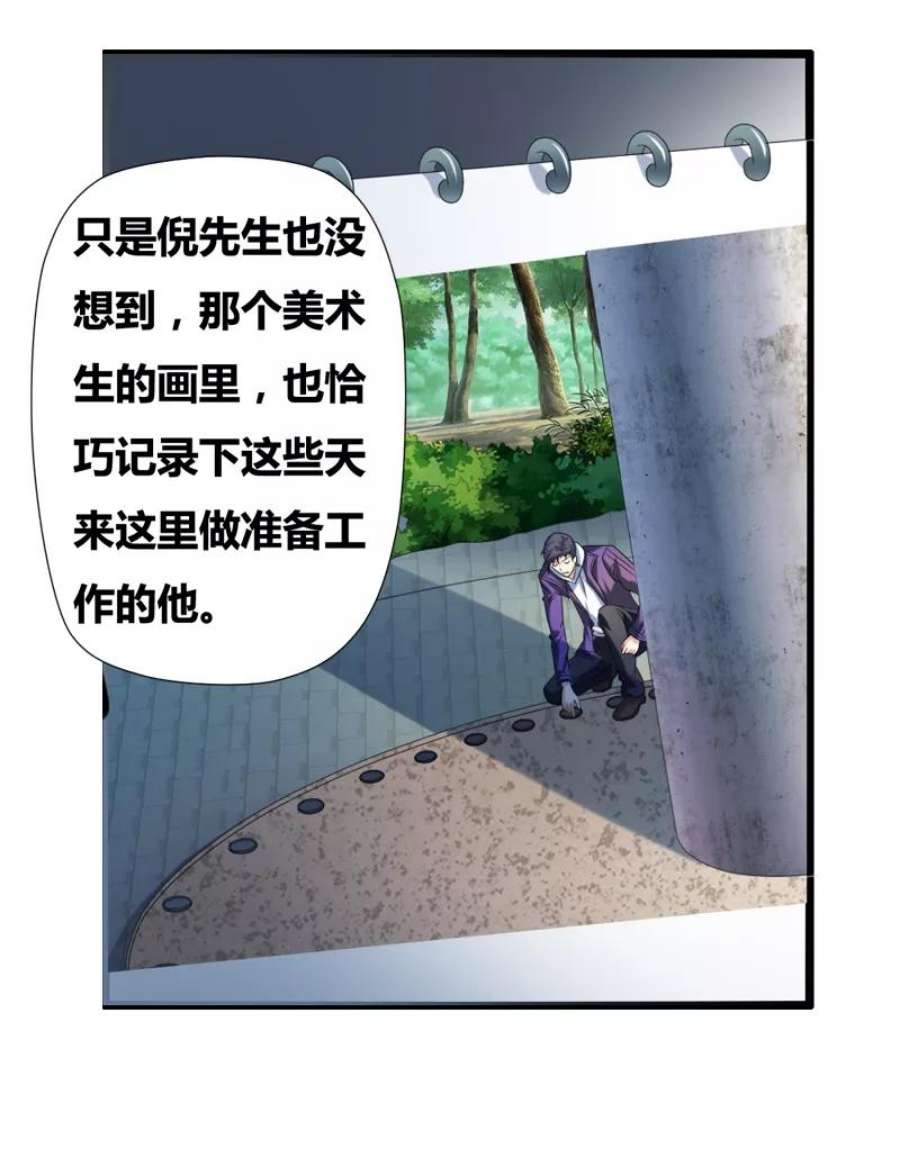24.jpg