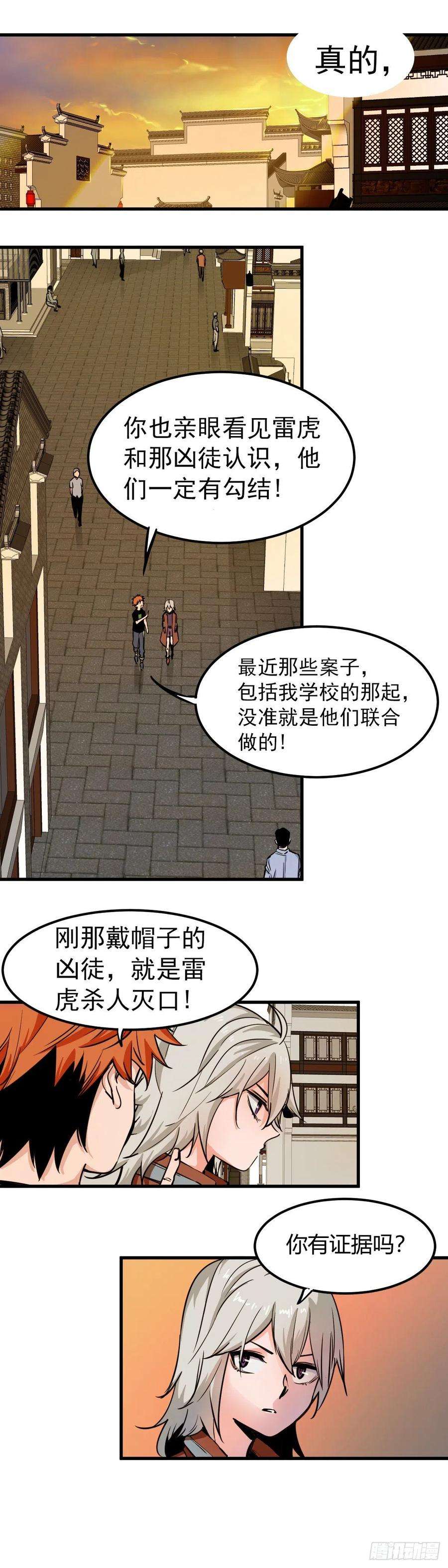 16.jpg