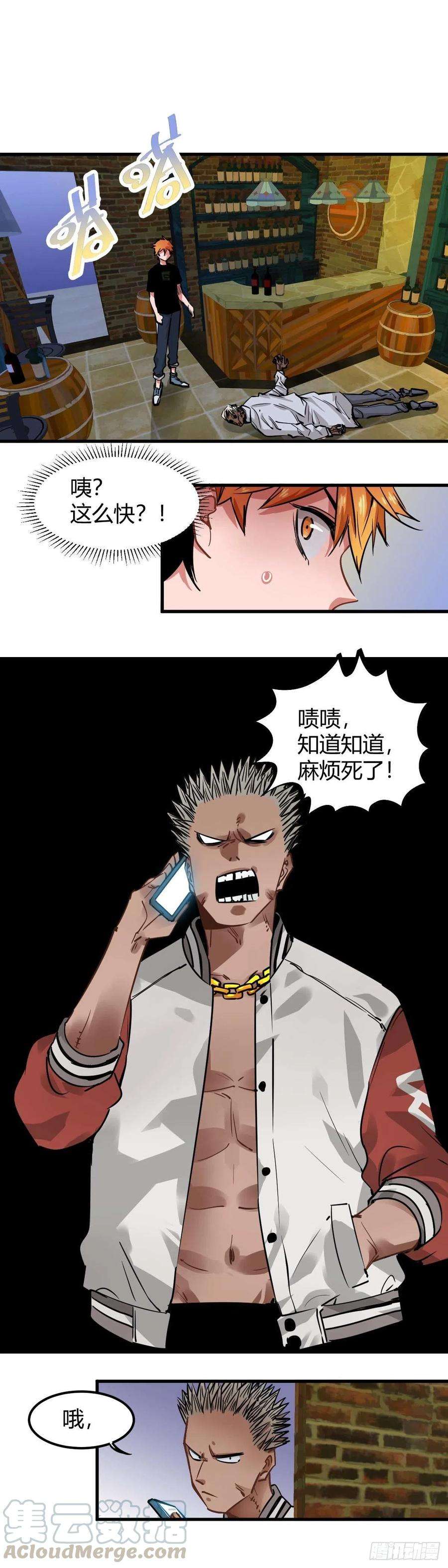 10.jpg