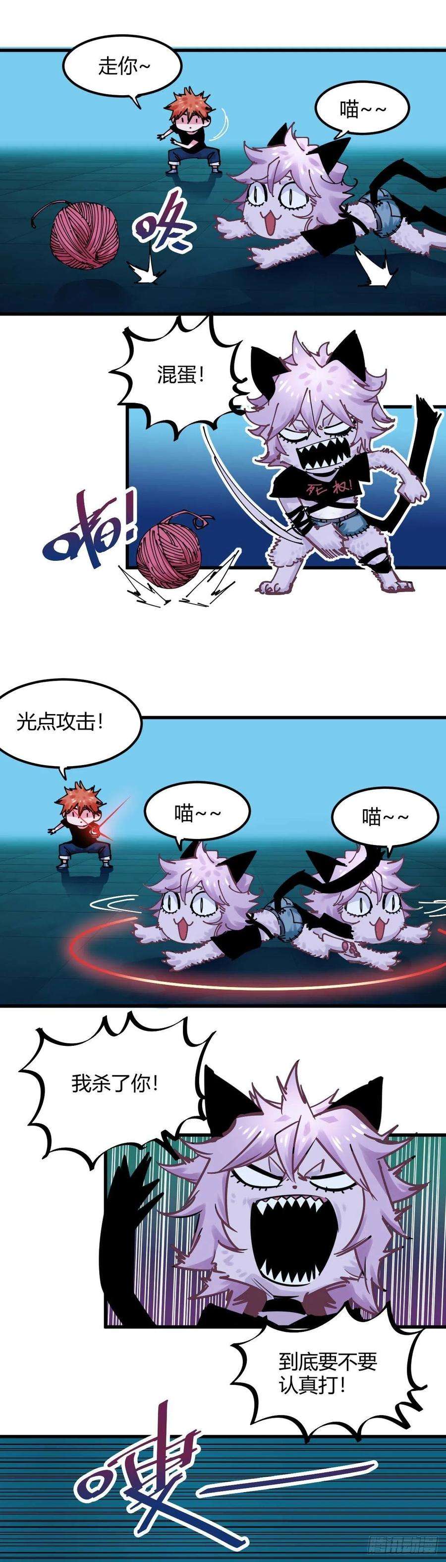 10.jpg