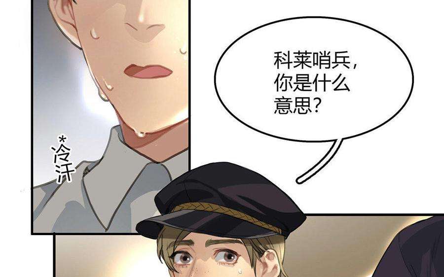 54.jpg