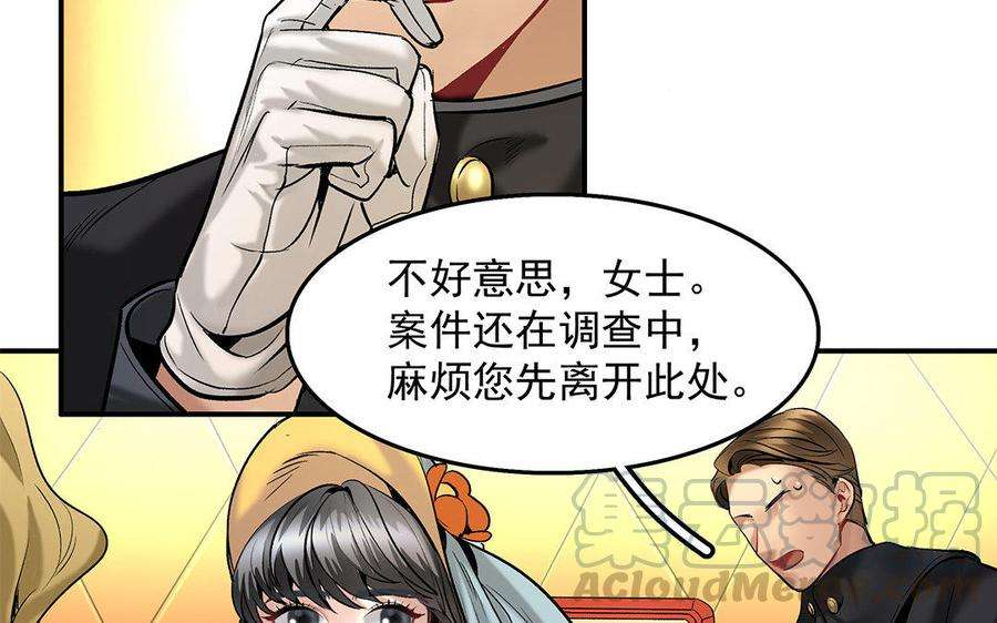 61.jpg