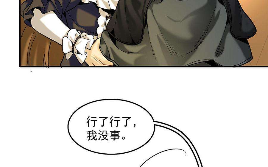 50.jpg