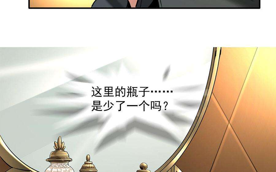 33.jpg