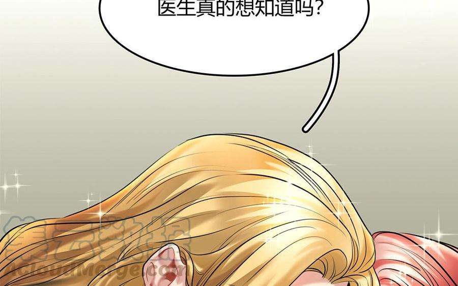 82.jpg