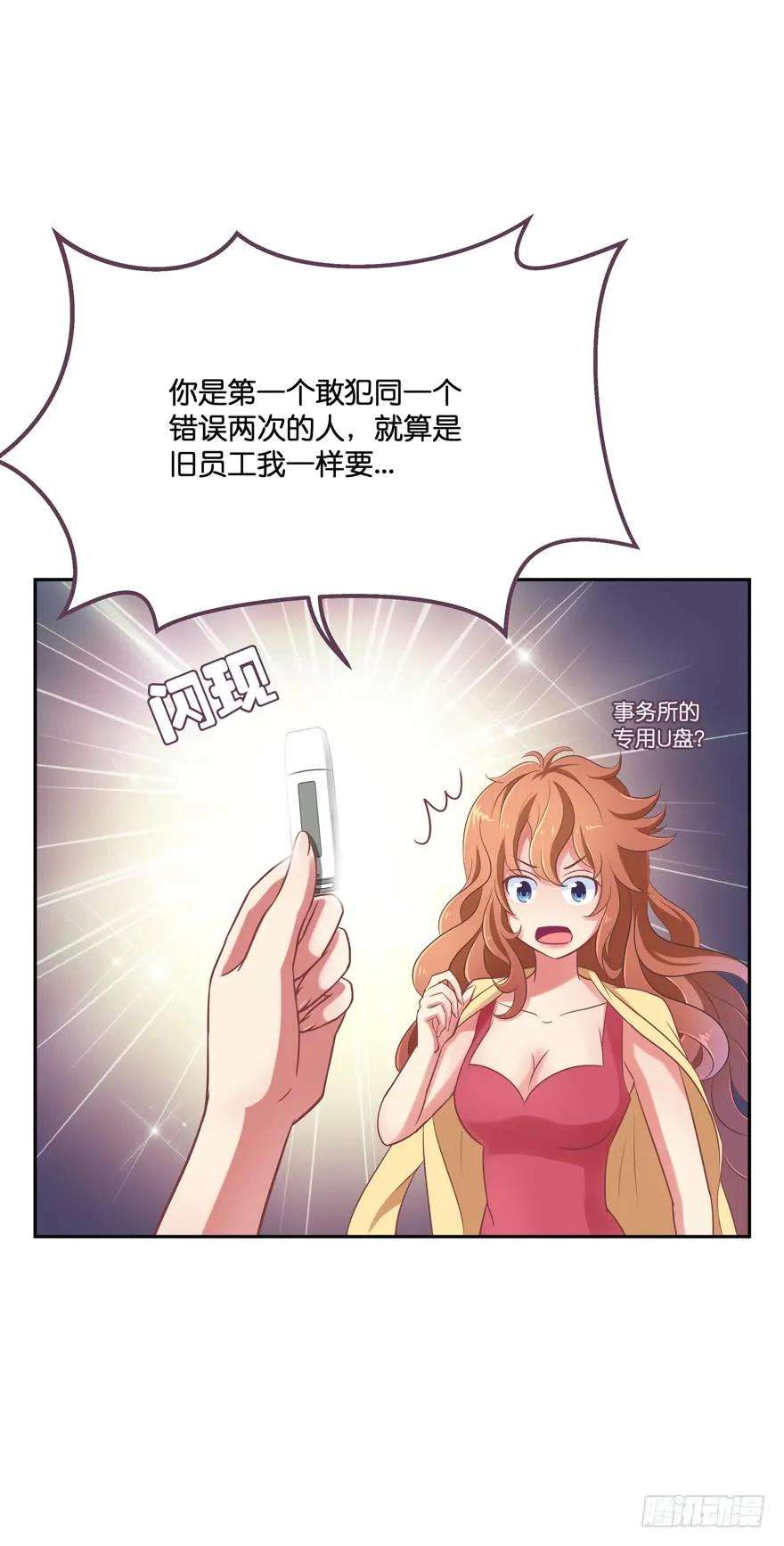 42.jpg