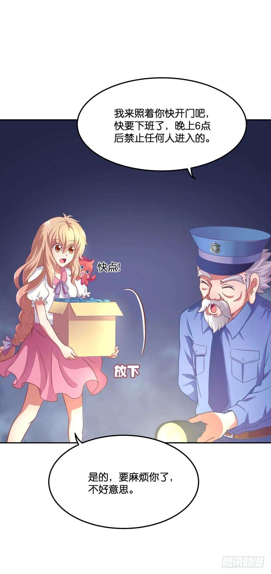38.jpg