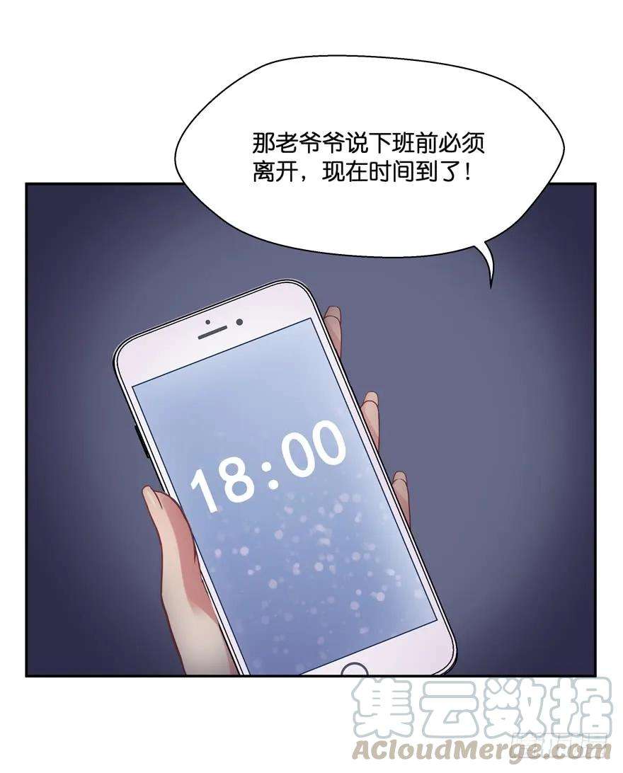 77.jpg