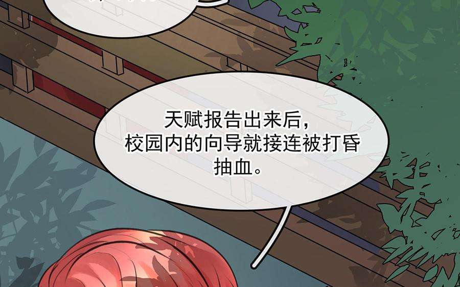 71.jpg