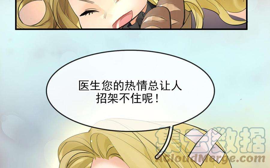 61.jpg