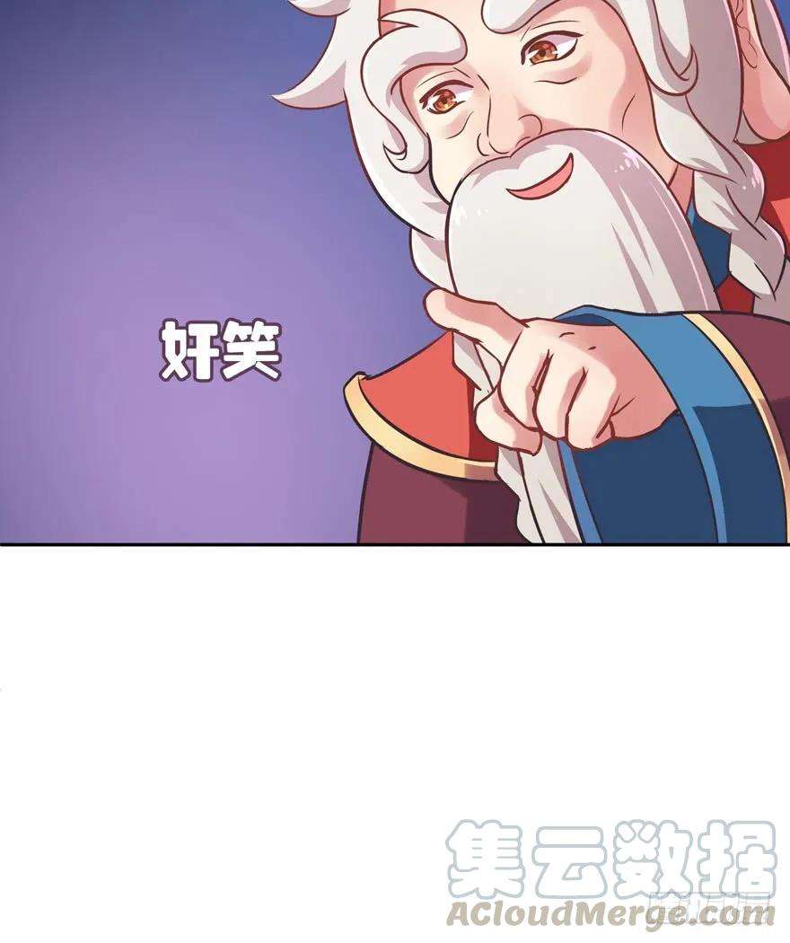 66.jpg