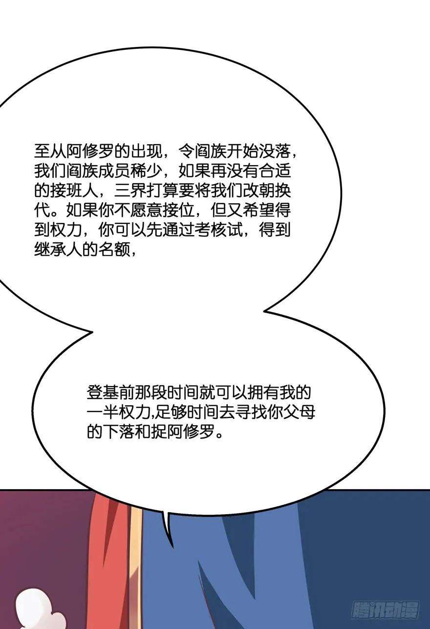93.jpg